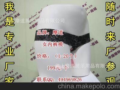 北京展示模特道具行業(yè)洞察 工廠動態(tài)、價格參考與圖庫應用